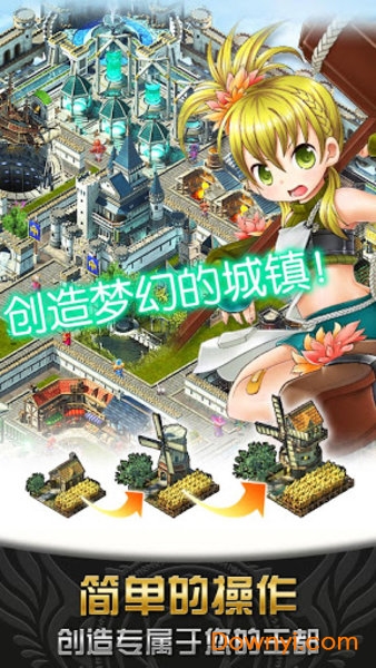 神女控最新修改版(valkyriecrusade) 游戏截图